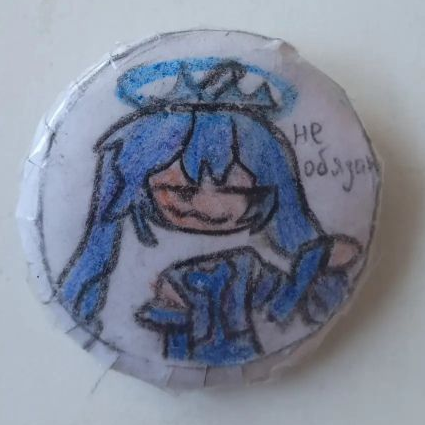 Fanart 54